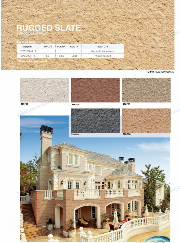 Modern Flexible Wall Tiles / Outdoor Brick Wall Tiles 300x600mm Size