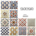 152x152mm  Glossy Cladding Tiles For Interior Walls Popular Decoration Bread Design