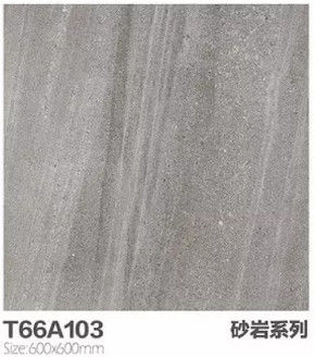 Sandstone Rustic Glazed Ceramic Tile 600x600mm for Bathroom Floor