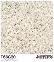 Gray Rustic Non - Slip 600x600 Floor Tiles Durable For Bathroom / Kitchen