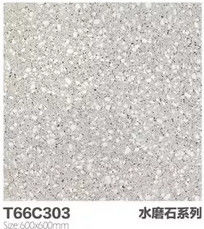 Gray Rustic Non - Slip 600x600 Floor Tiles Durable For Bathroom / Kitchen